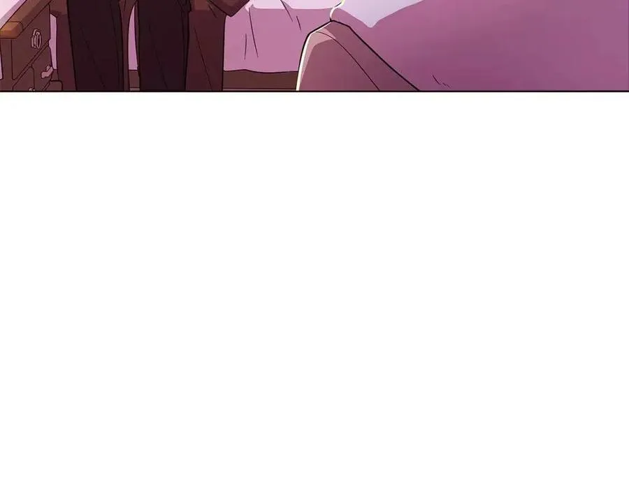 第79话 迷茫 第172页