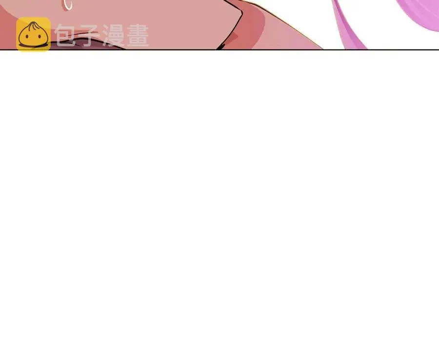 第78话 奇怪的感觉 第7页