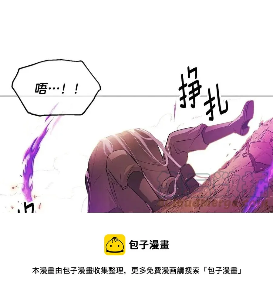第78话 奇怪的感觉 第13页