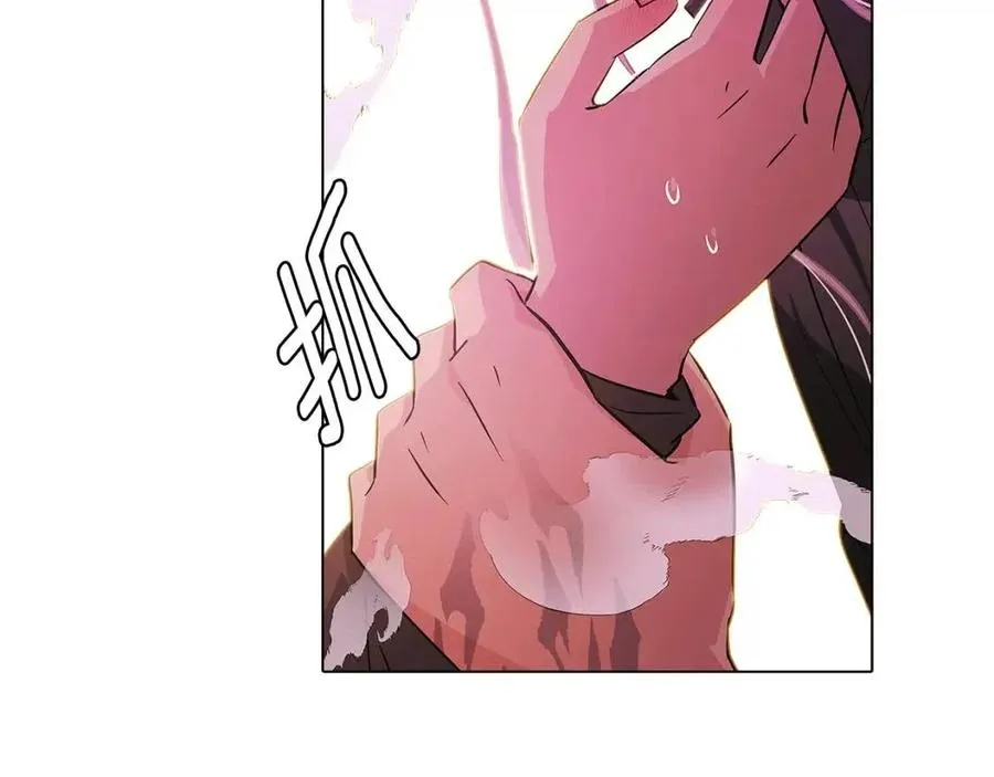 第78话 奇怪的感觉 第51页
