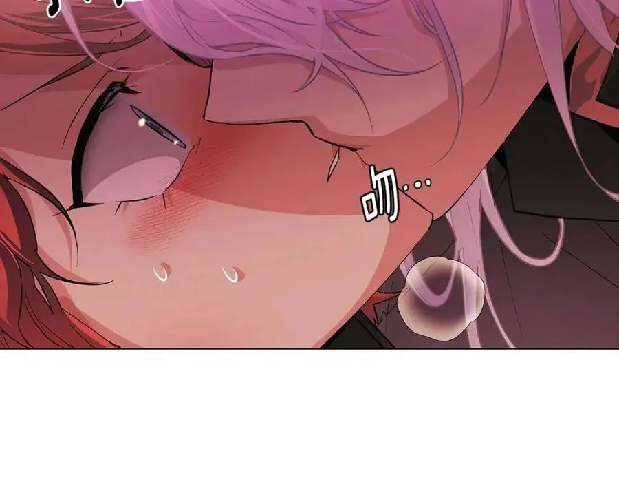 第78话 奇怪的感觉 第60页