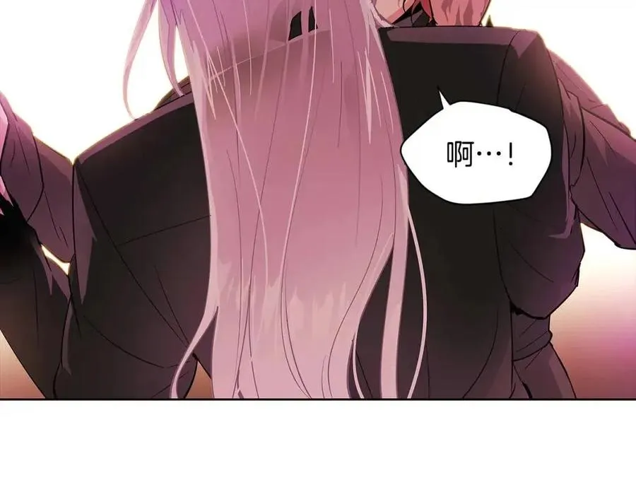 第78话 奇怪的感觉 第66页