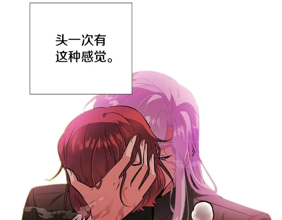 第78话 奇怪的感觉 第74页