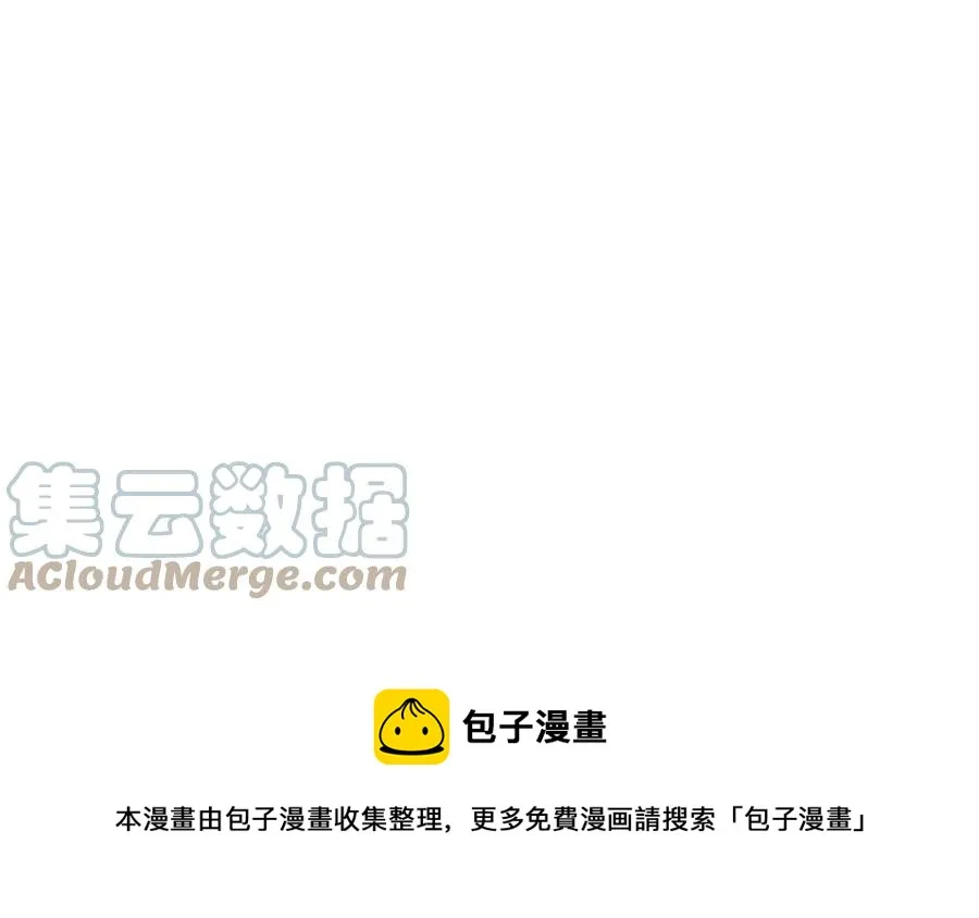 第78话 奇怪的感觉 第93页