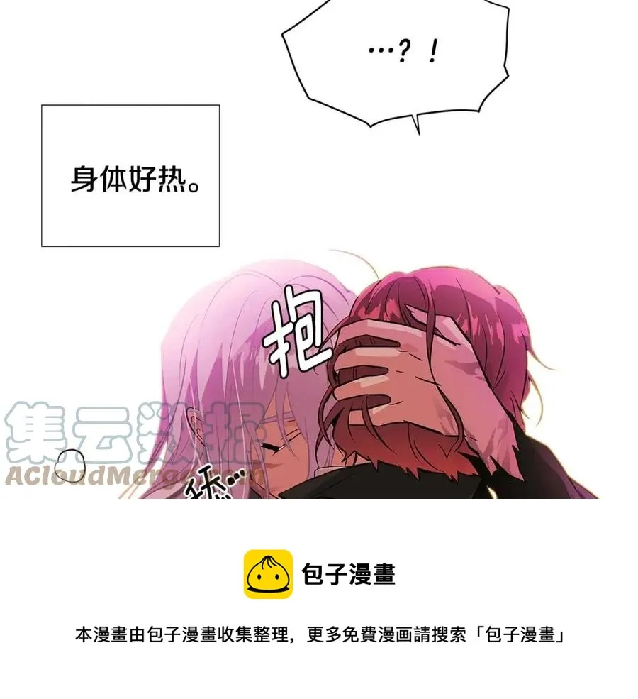 第78话 奇怪的感觉 第101页