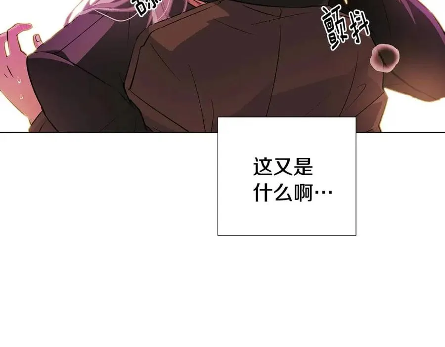 第78话 奇怪的感觉 第102页