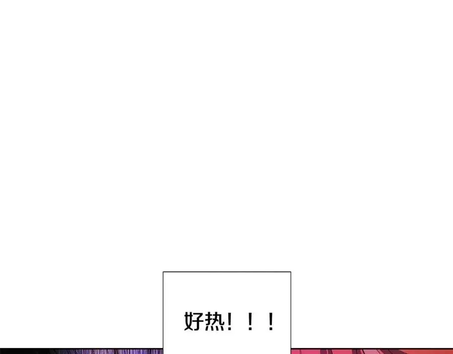 第78话 奇怪的感觉 第107页