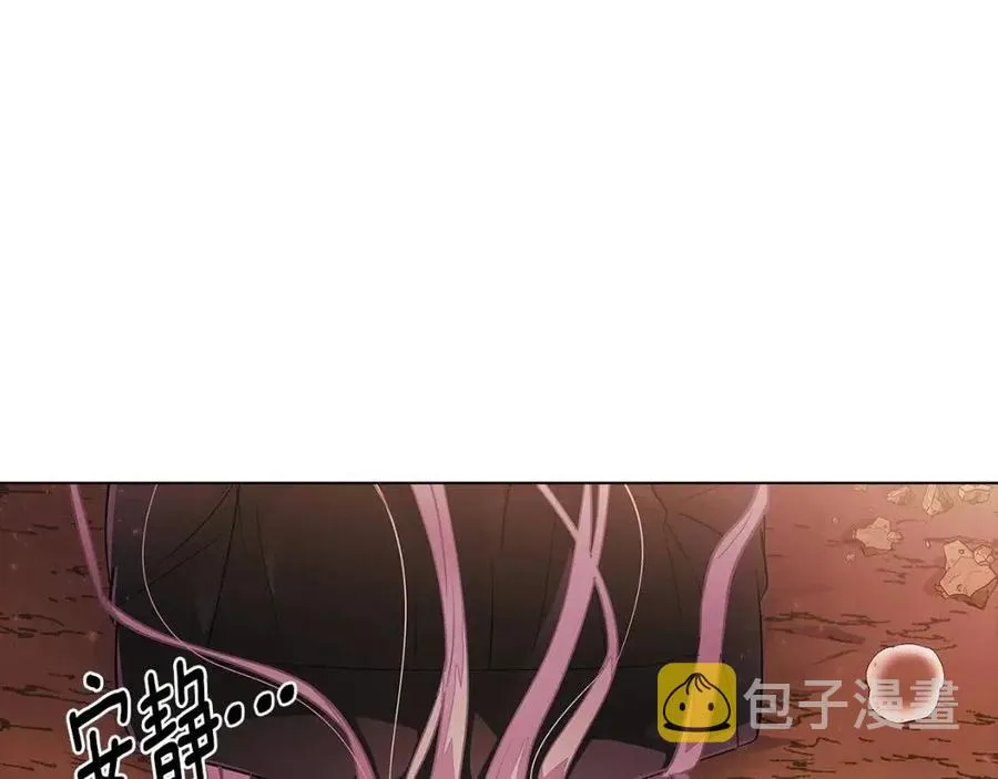 第78话 奇怪的感觉 第150页