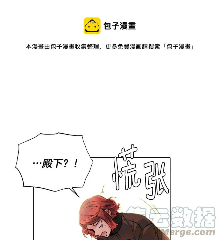 第78话 奇怪的感觉 第153页