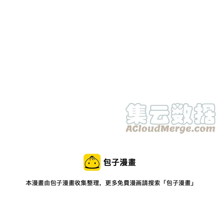 第78话 奇怪的感觉 第157页