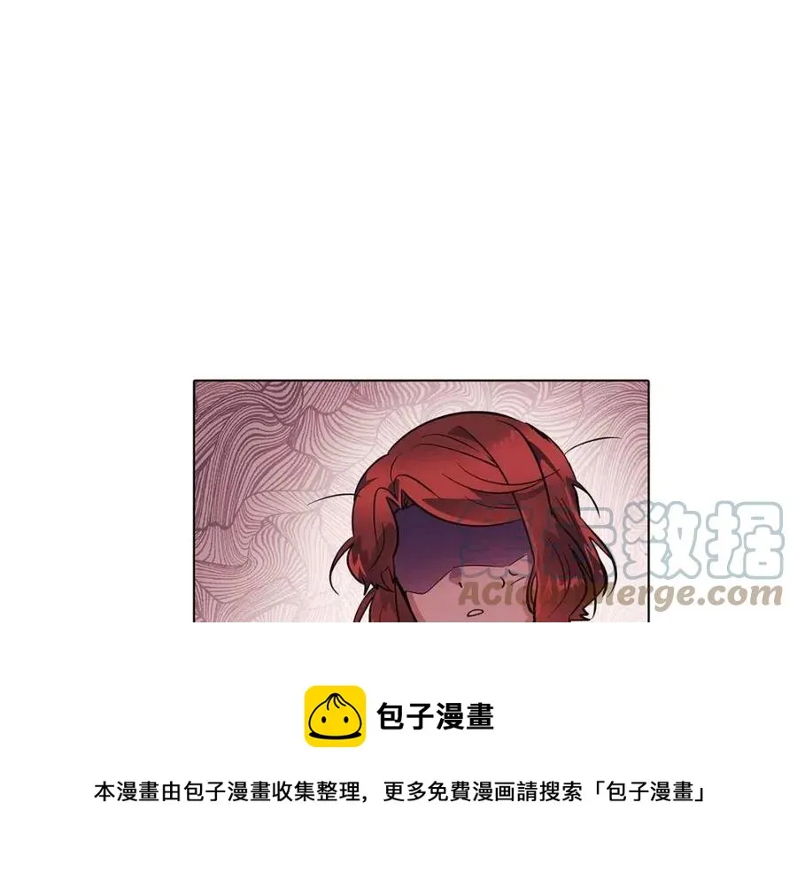 第78话 奇怪的感觉 第161页