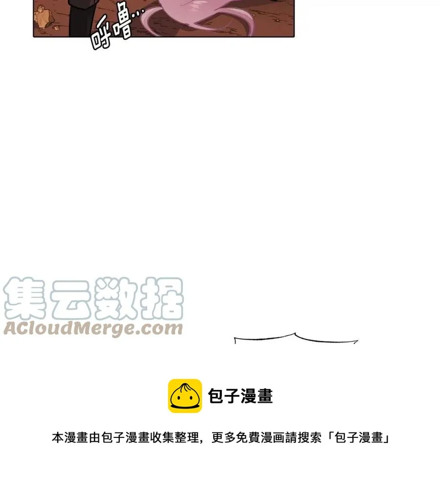 第78话 奇怪的感觉 第165页