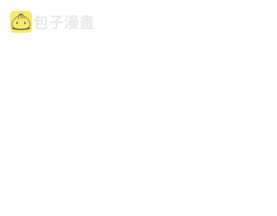 第78话 奇怪的感觉 第171页