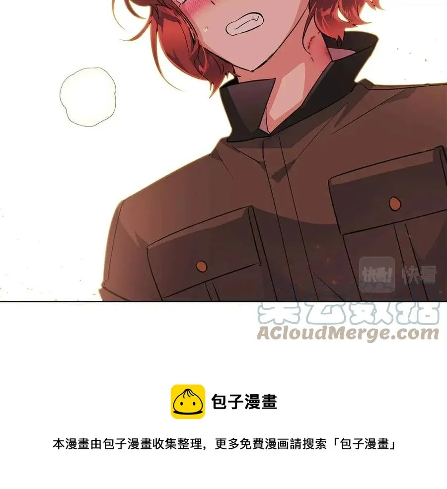 第78话 奇怪的感觉 第173页