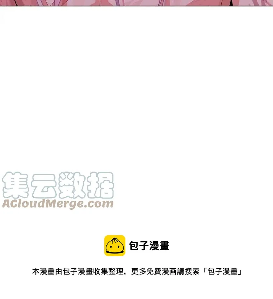 第78话 奇怪的感觉 第181页