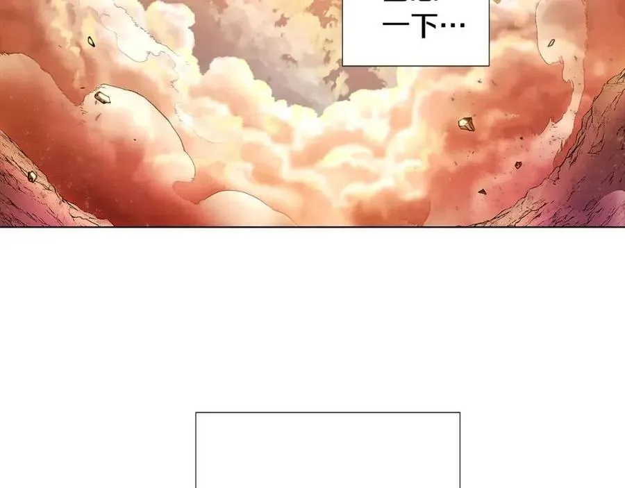 第77话 该死的吻 第16页