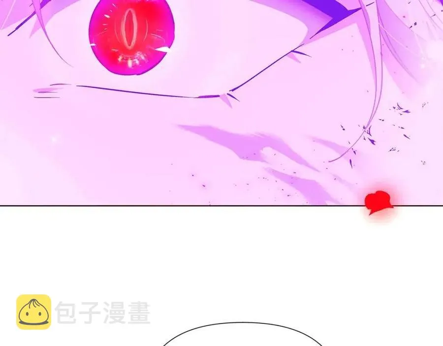 第77话 该死的吻 第54页