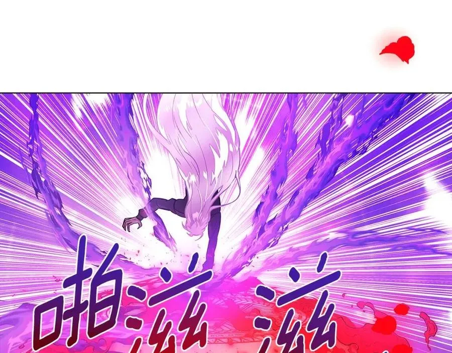 第77话 该死的吻 第71页