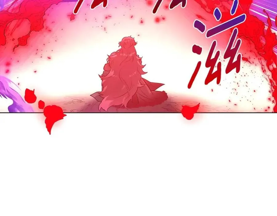 第77话 该死的吻 第72页