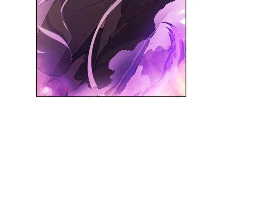 第77话 该死的吻 第86页