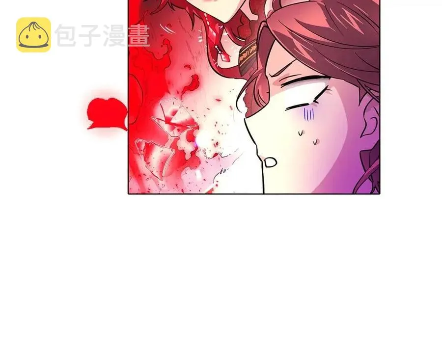 第77话 该死的吻 第88页