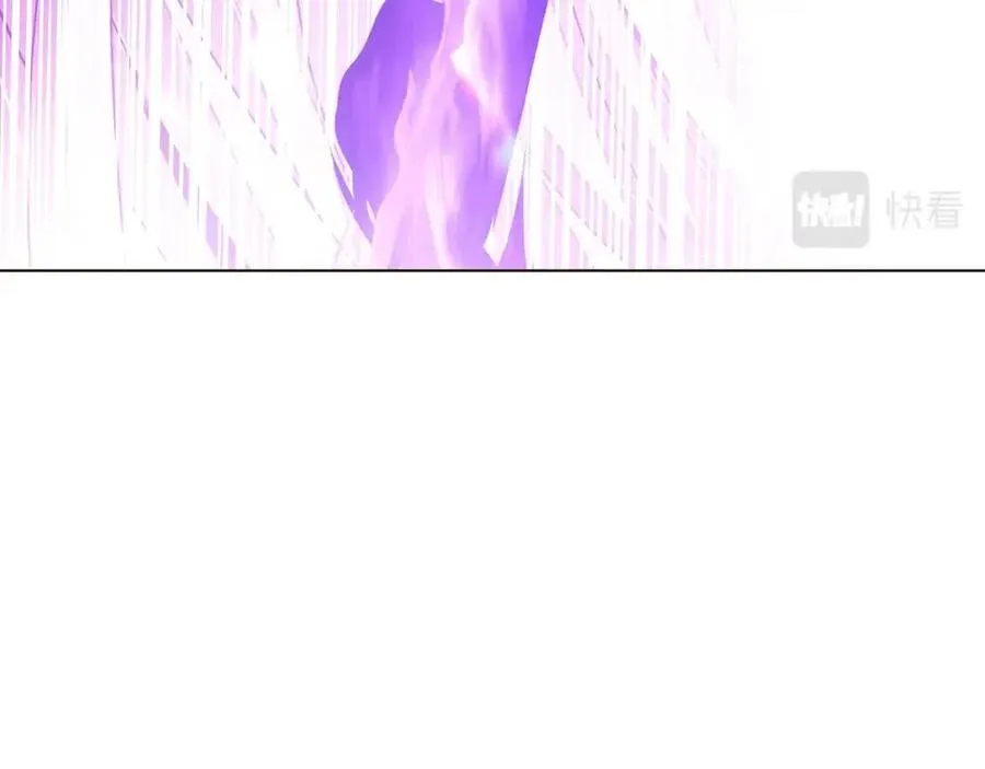 第77话 该死的吻 第96页