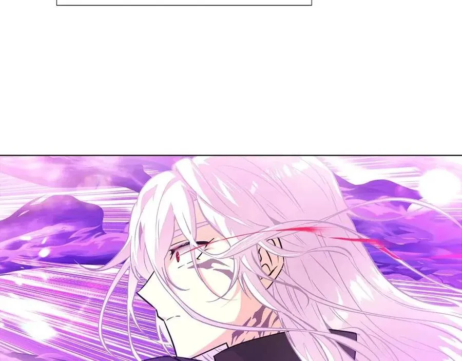 第77话 该死的吻 第116页