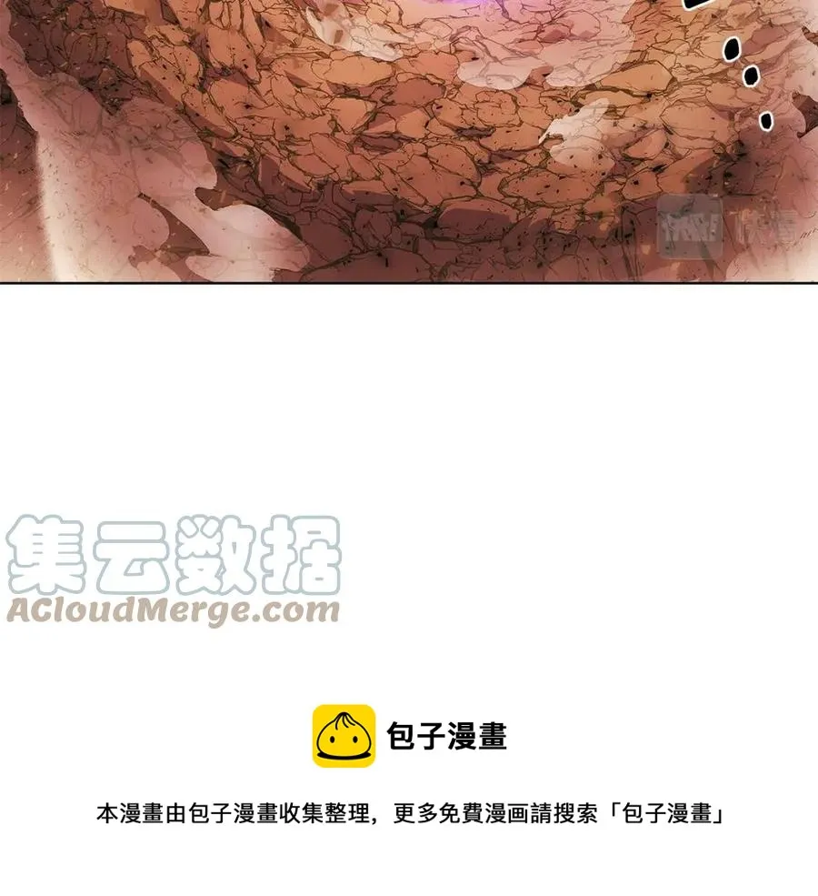 第77话 该死的吻 第129页