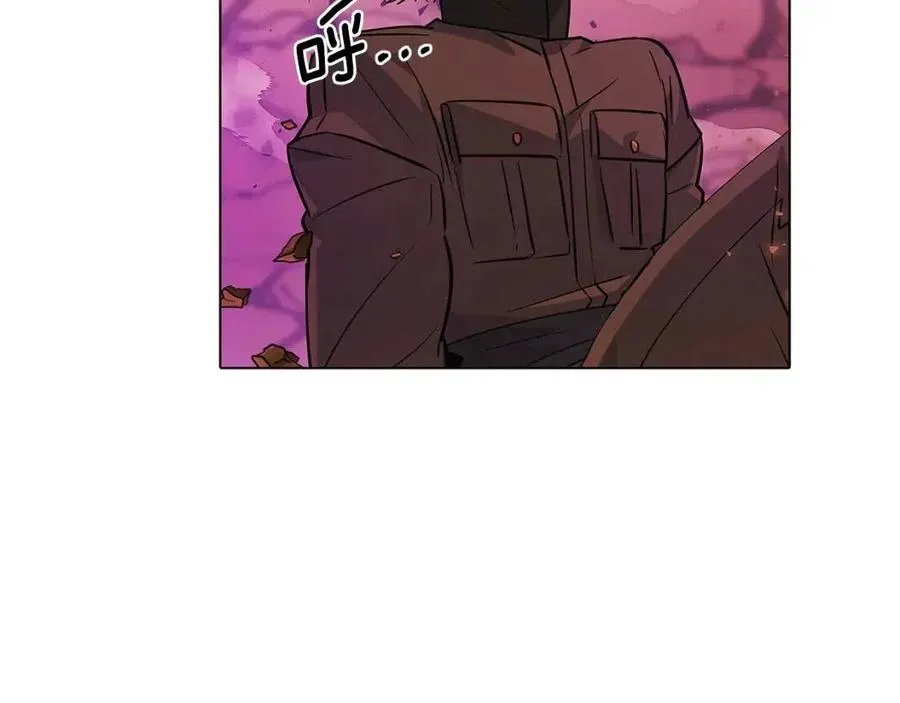 第77话 该死的吻 第135页