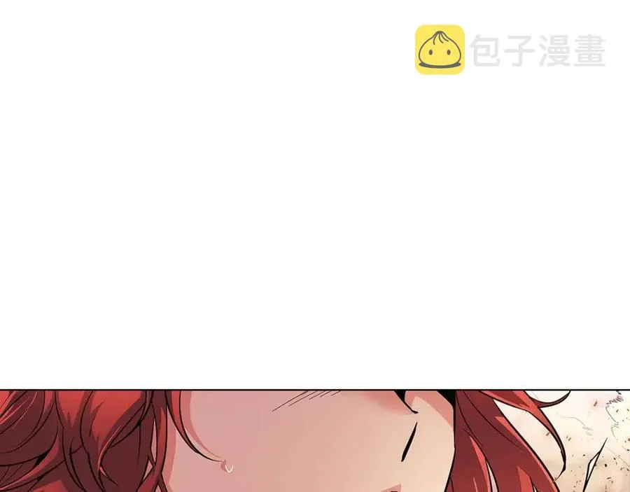 第77话 该死的吻 第136页