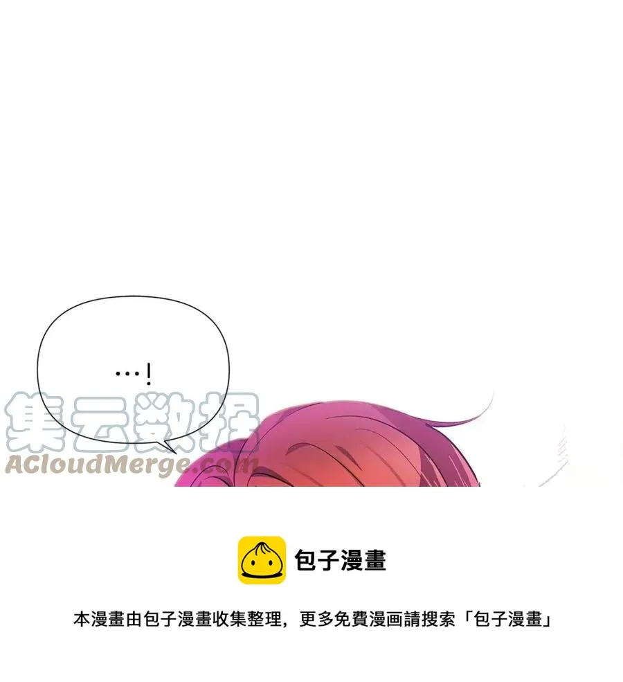 第77话 该死的吻 第145页