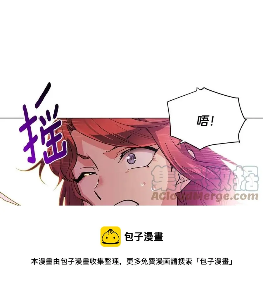 第77话 该死的吻 第157页