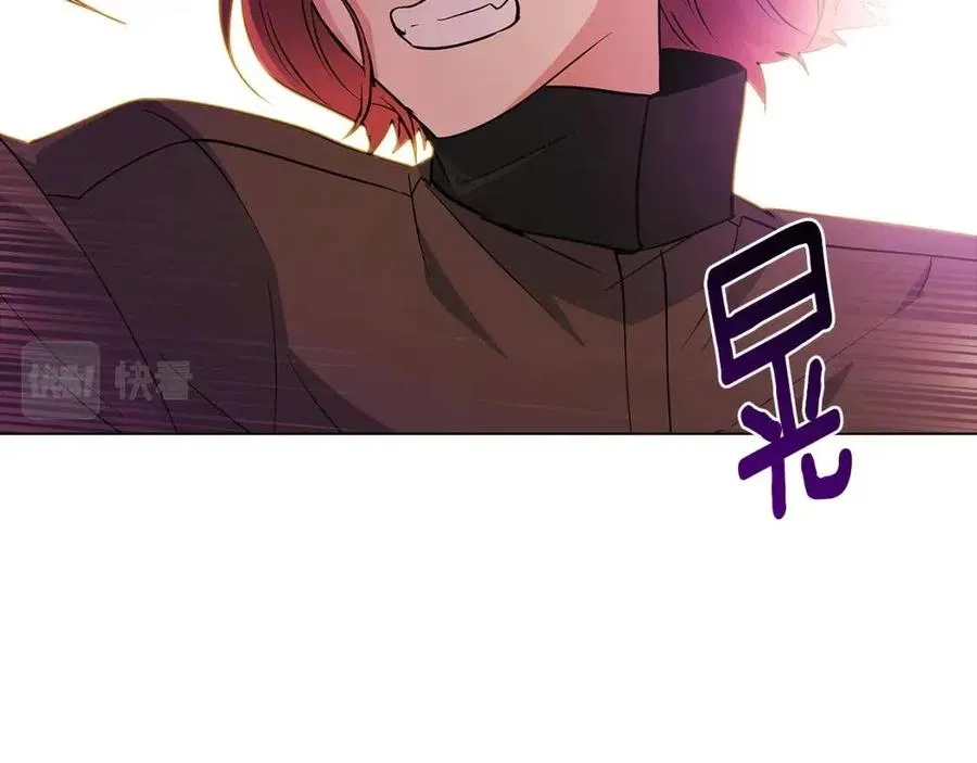 第77话 该死的吻 第158页