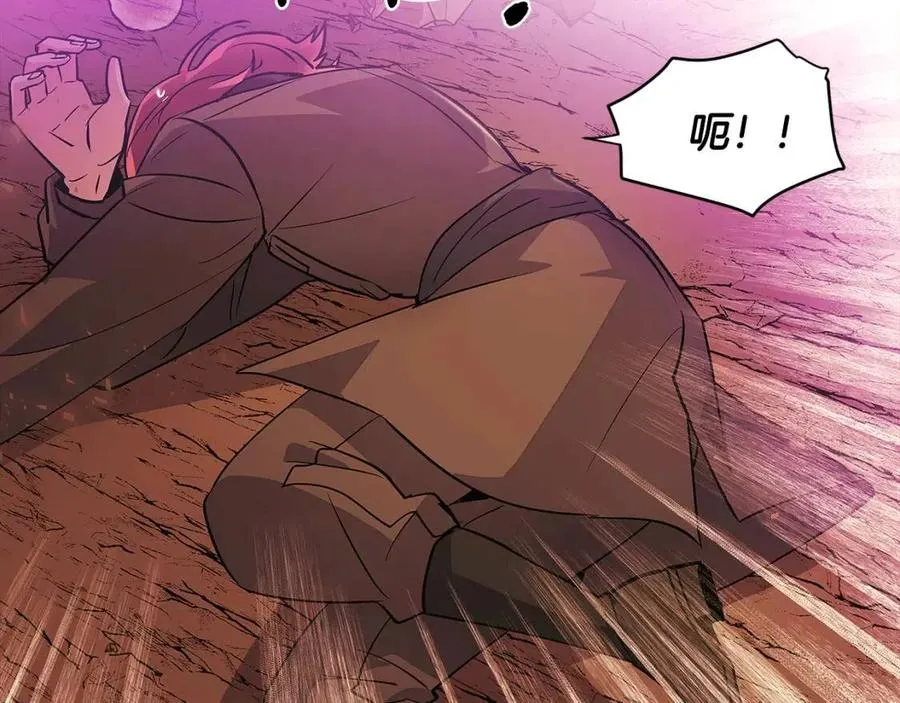 第77话 该死的吻 第160页