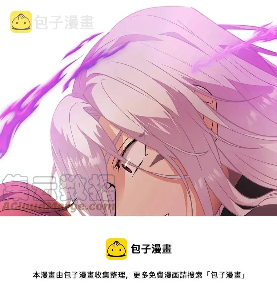 第77话 该死的吻 第169页
