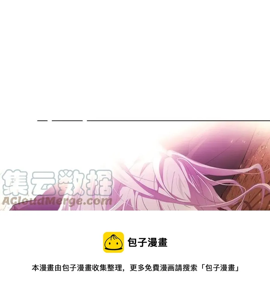 第77话 该死的吻 第181页