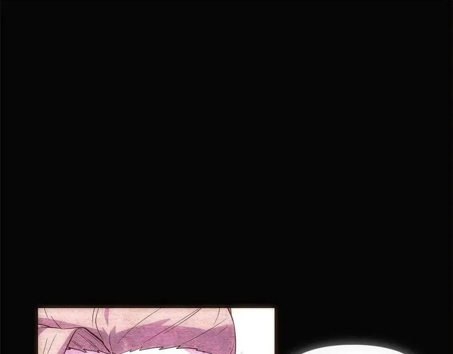 第76话 走火入魔 第44页