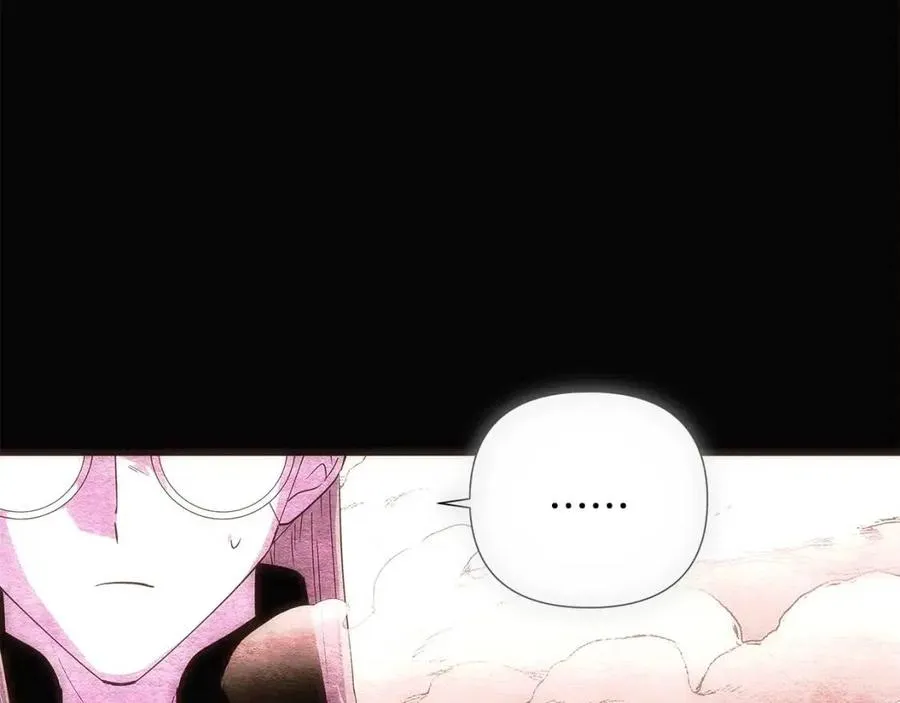第76话 走火入魔 第51页