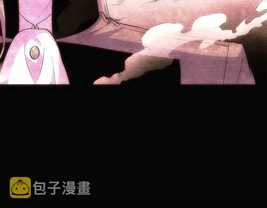 第76话 走火入魔 第52页