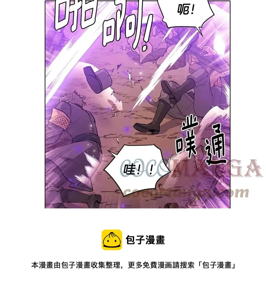 第76话 走火入魔 第65页