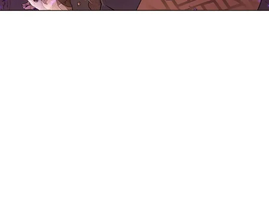 第76话 走火入魔 第71页