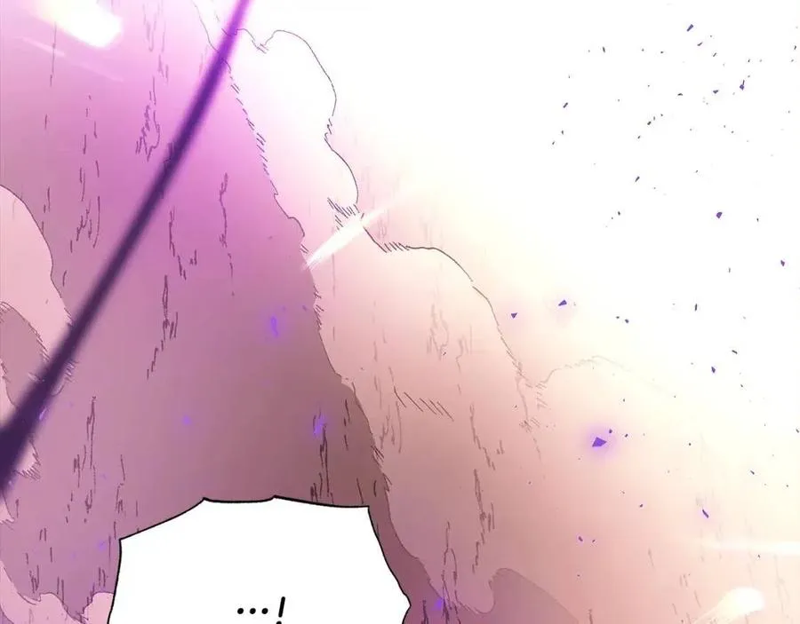 第76话 走火入魔 第74页