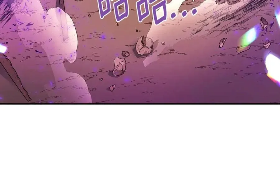 第76话 走火入魔 第79页