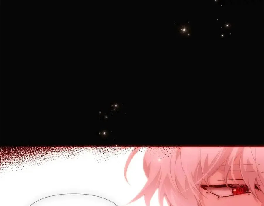 第76话 走火入魔 第99页