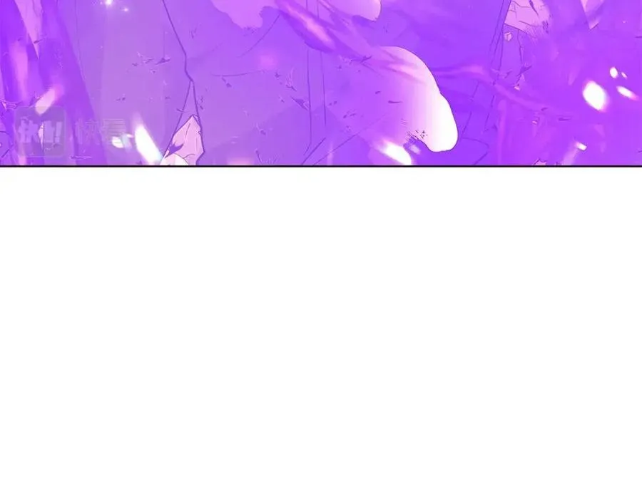 第76话 走火入魔 第126页