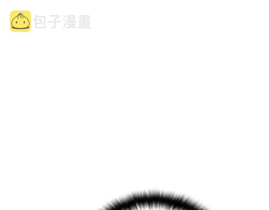 第76话 走火入魔 第128页