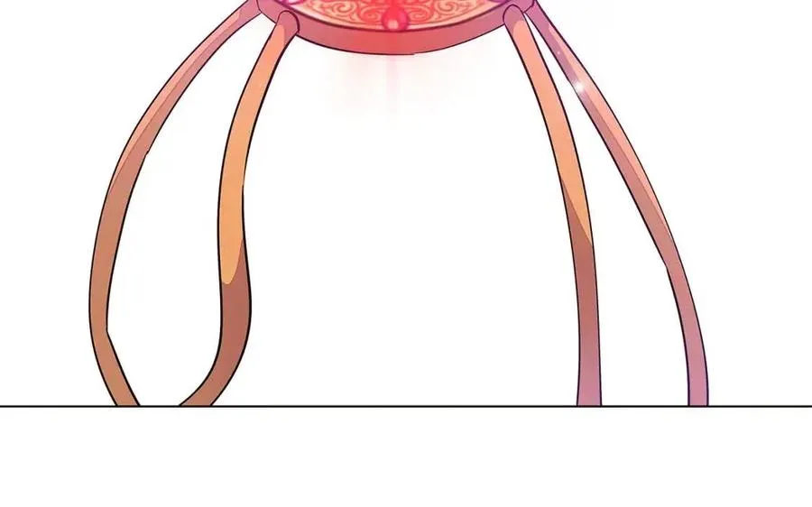 第76话 走火入魔 第140页