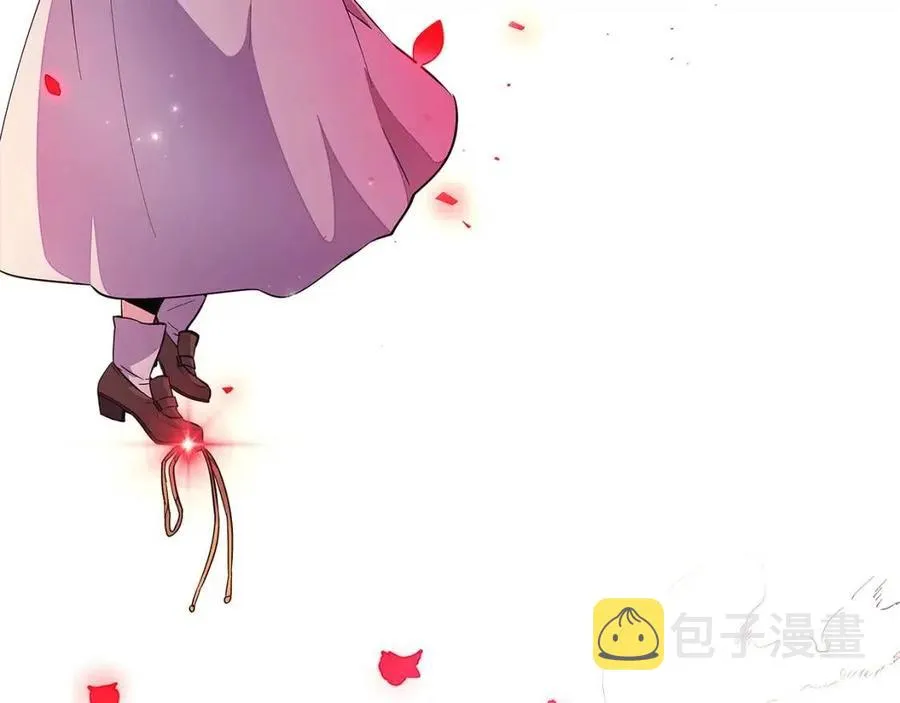第76话 走火入魔 第146页