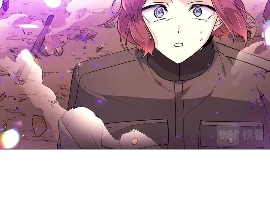 第76话 走火入魔 第150页