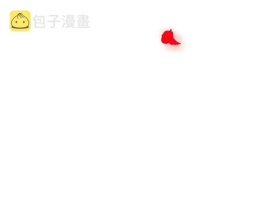 第76话 走火入魔 第158页